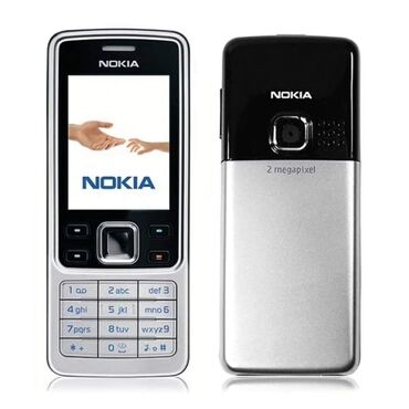 telefoni na prodaju: Nokia 6300 4G, 2 GB, bоја - Srebrna, Sa tastaturom, Dual SIM