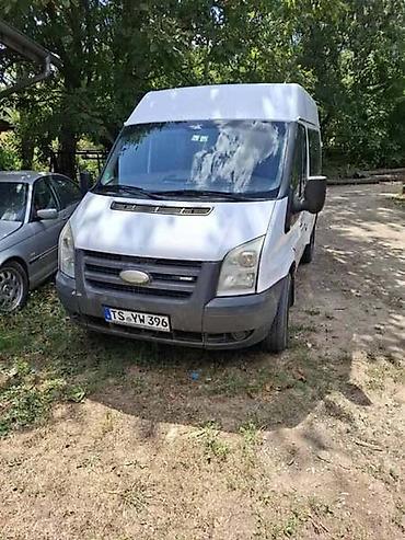 levo krilo golf 4: POLOVNI DELOVI ZA FORD B-MAX, C-MAX, ESCORT . OD 2000. DO 2020. GOD — 8