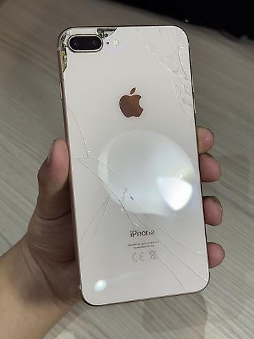 aifon: IPhone 8 Plus, Б/у, 256 ГБ, Золотой, Чехол, 100 % — 3