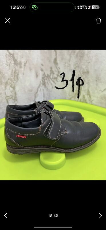 Игрушки: Детская одежда обувь, брали в Дубаи, новое и б/у, цены от 100 и — 40