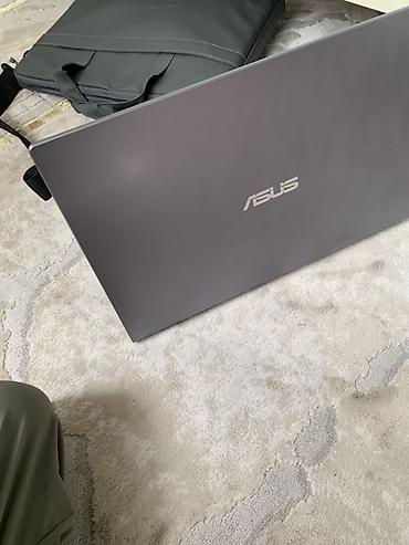 Ноутбуки ASUS: Для учебы, Intel Core i5 — 7
