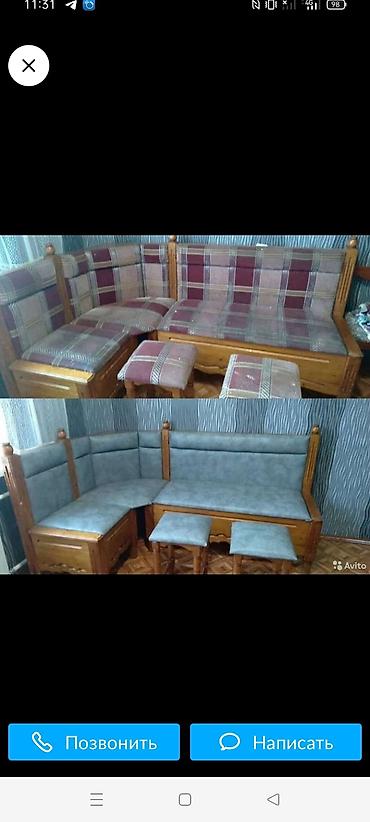 ремонт кровать: Перетяжка мебели, кровати, кухонного уголка, стульев. Качественная — 7