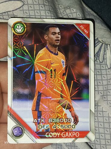 коллекционные машины: Коллекционная карточка футболиста “Cody Gakpo”. Характеристики по