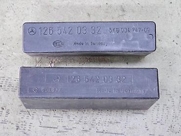 200: Блок управления светом Mercedes-Benz W124 / W126. Оригинал б/у, из — 2