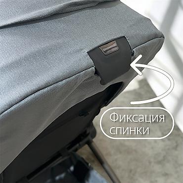 new lux: Коляска New Lux с автолюлькой - Полная комплектация: дождевик — 3
