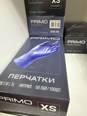 медицинские перчатки оптом: Нитриловые перчатки PRIMO, цвет Ice Blue. - Материал: нитрил -