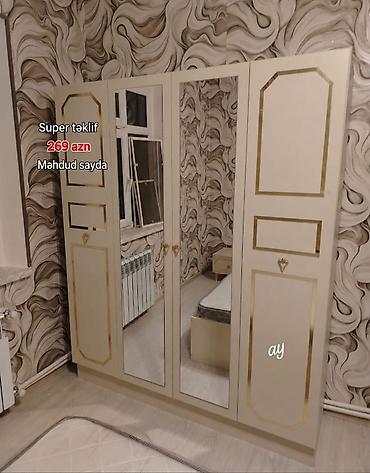cenler: Yeni, 4 qapılı, Güzgülü, Bej, Açılan, Düz dolab — 1