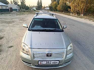Toyota Avensis: 2003 г., 2 л, Автомат, Бензин, Универсал — 4