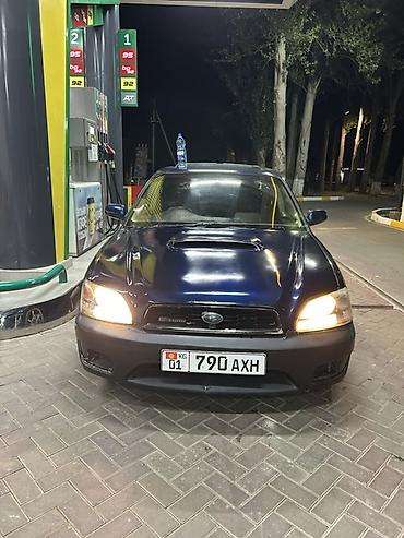 92: Honda Accord: 2002 г., Автомат, Бензин, Седан — 9