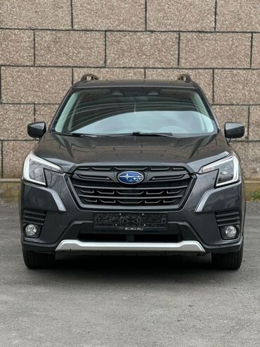 полики для авто бишкек цена: Subaru Forester: 2022 г., 2.5 л, Вариатор, Бензин, Жол тандабас