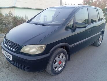 набор ключей фото: Opel Zafira: 2000 г., 1.6 л, Механика, Бензин, Вэн/Минивэн