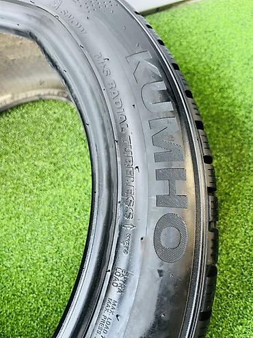 24545 r17 зима: Шины 245 / 45 / R 17, Зима, Б/у, Пара, Легковые, Корея, Kumho — 5