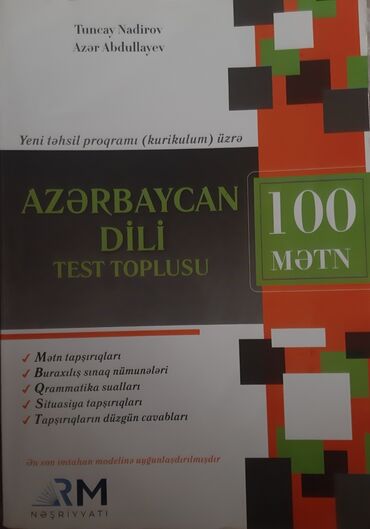 100 metn pdf: Azərbaycan dili 100 mətn