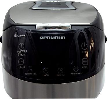 Мультиварка REDMOND RMC-70 (Future Series) Б/У ПРОДАЮ В СВЯЗИ