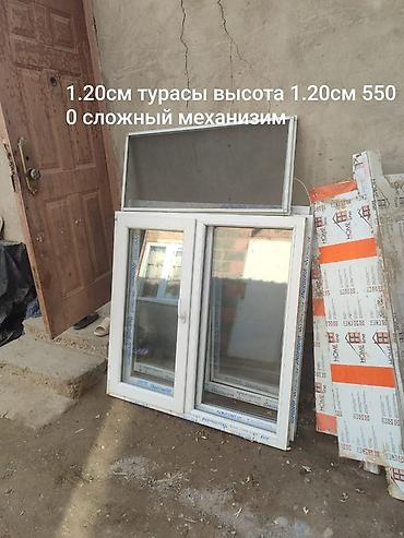 Оңдоп-түзөө жана курулуш: ПВХ окна и балконный блок. - Раздвижное окно/балконный блок: ширина — 2