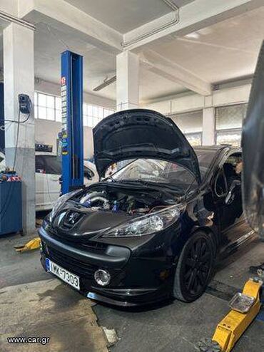 Peugeot: Peugeot 207: 1.6 l. | 2008 έ. 220000 km. Χάτσμπακ — 12