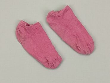 skarpety serduszka: Socks, 25–27, condition - Good