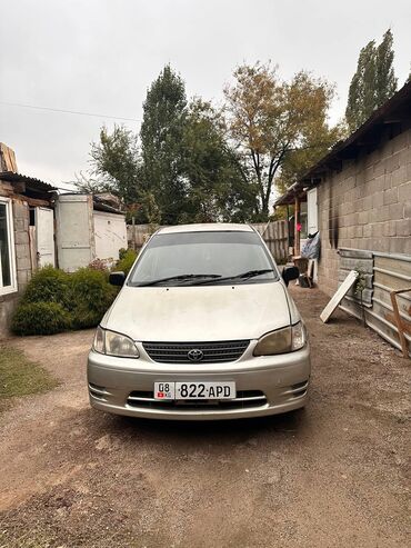 тойота биби: Toyota Corolla: 2000 г., 1.6 л, Автомат, Бензин, Универсал