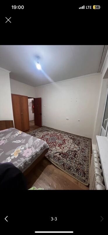 аренда кочкор: 35 кв. м, Эмерексиз