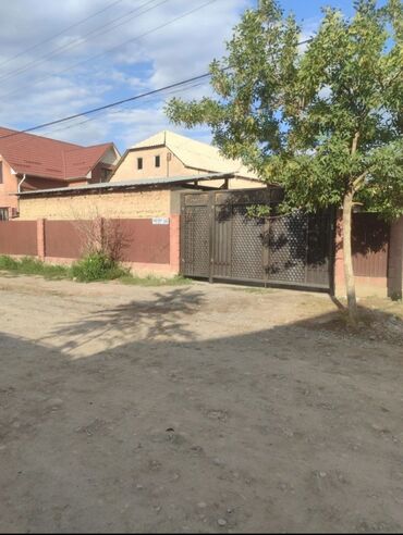 продается дом ак орго: Дом, 100 м², 6 комнат, Агентство недвижимости, Евроремонт
