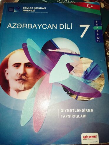 azərbaycan dili güvən qayda kitabı pdf: Kitablar, jurnallar, CD, DVD