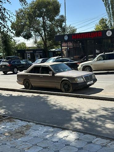 продаю сапог мерс: Mercedes-Benz W124: 1994 г., 3.2 л, Автомат, Бензин, Седан — 7