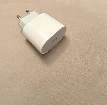 iphone 16 adapter original: Adapter Apple, İşlənmiş — 3