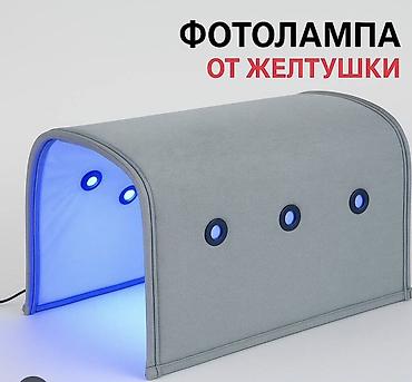 на 4 года: Детский пеленальный комод белого цвета с удобной системой хранения и — 1