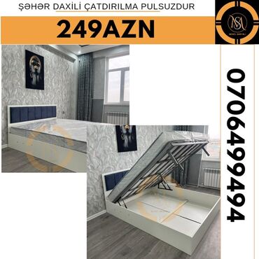 Çarpayılar: Təknəfərlik çarpayı, Matras ilə — 8