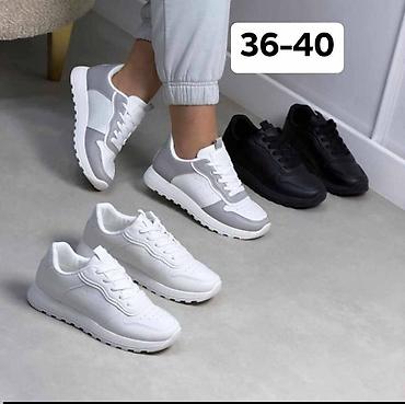 Women's Sneakers and athletic shoes: Bоја - Šareno — 6