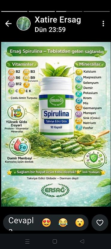 optitect vitamin c: ERSAĞ qida əlavələri və təbii məhsullar dəsti Məhsullar: - Ersağ — 3