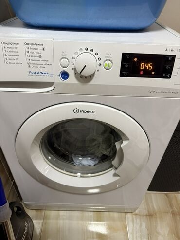 Paltaryuyan maşın Indesit, 6 kq, Təmirə ehtiyacı var, Avtomat, Qurutmasız, Kredit yoxdur