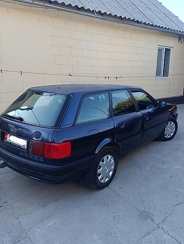 гавновоз продаю: Audi : 1994 г., 0.2 л, Механика, Бензин, Универсал — 3
