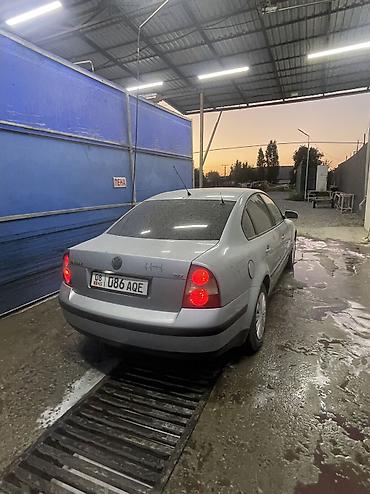 prius plus: Volkswagen Passat: 2001 г., 2 л, Автомат, Бензин, Седан — 4