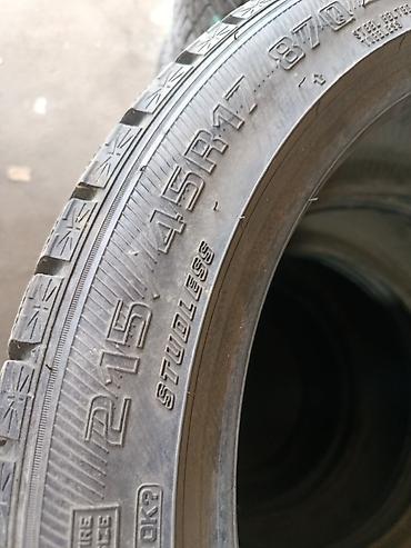 good year: Шины 215 / 45 / R 17, Зима, Б/у, 1 шт, Легковые, Япония, GoodYear — 3