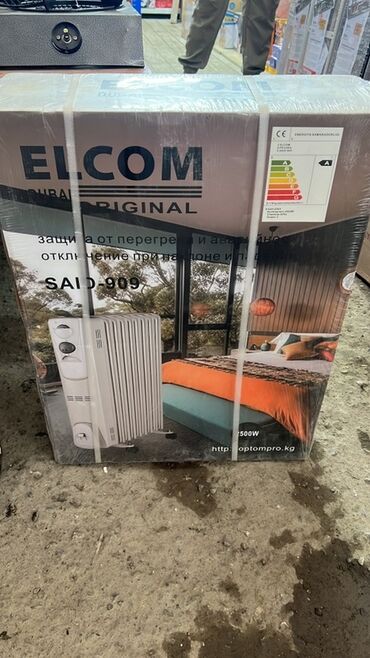 shark 8 цена бишкек: Масляный радиатор Elcom SAID-909 25кв2 - Тип: электрический масляный