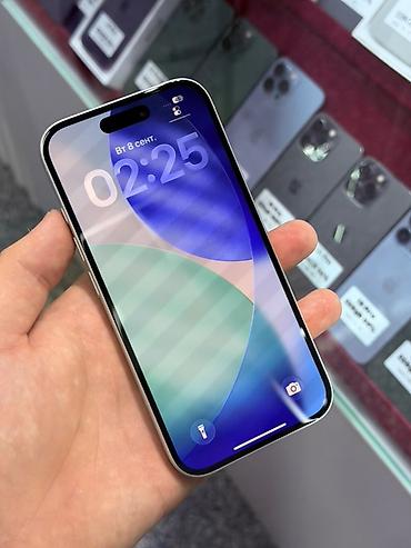 iphone заблокирован: IPhone 16, Б/у, 128 ГБ, Белый, Защитное стекло, Чехол, Кабель, В рассрочку, 98 % — 2