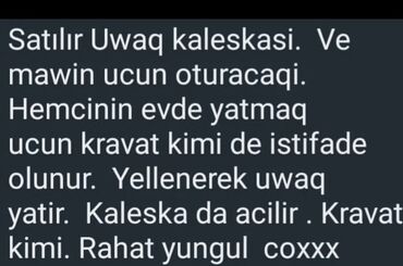 yüngül uşaq vetrovkaları: Klassik gəzinti arabası, Yeni