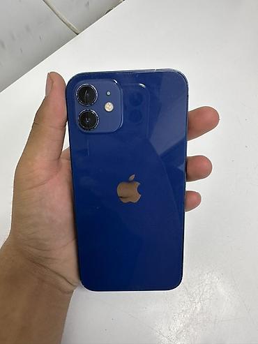 iphone 1 pro: IPhone 12, Б/у, 64 ГБ, Синий, Защитное стекло, Чехол, 100 % — 2
