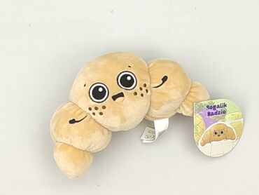 Mascot condition - Perfect