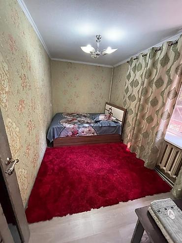 Посуточная аренда квартир: 2 комнаты, Душевая кабина, Постельное белье, Кондиционер at lalafo.kg — 5 Посуточная аренда квартир: 2 комнаты, Душевая кабина, Постельное белье, Кондиционер — 5