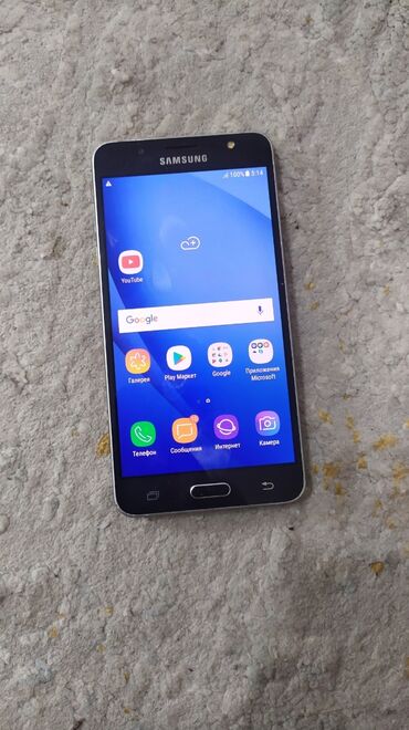 samsung galaxy j5 6: Samsung Galaxy J5 2016, Б/у, 16 ГБ, цвет - Серый, 2 SIM