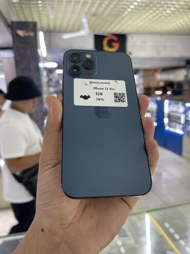 айфон в рассрочку алматы без банка без первоначального взноса: IPhone 12 Pro, Б/у, 128 ГБ, Pacific Blue, Зарядное устройство, Защитное стекло, Чехол, 77 %
