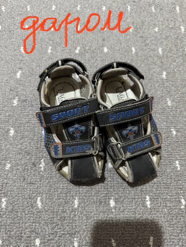 Детская обувь: Детские обуви Б/У Цены указаны на фотках. Не звонить ‼️‼️‼️ Пишите в — 18