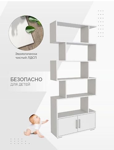 Другая мебель: Купить стелаж / стелаж Бишкек / Стендмебель Стеллаж деревянный, для — 12