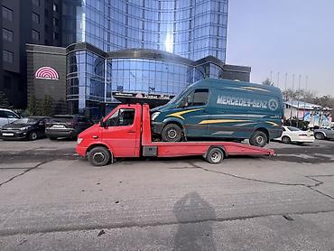 Со сдвижной платформой