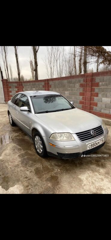 чехол пассат: Volkswagen Passat: 2003 г., 1.8 л, Автомат, Бензин, Седан