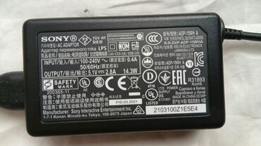 PS2 & PS1 (Sony PlayStation 2 & 1): PSP konsolun blokpitaniyası 30 manatdan aşağı satılmır son qiymətdi Bu — 3