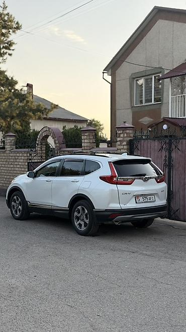 выбор номера о: Honda CR-V: 2020 г., 1.5 л, Автомат, Бензин, Кроссовер — 4