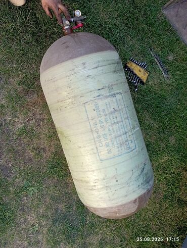 стульчик для кормления 3 в 1: Баллон для сжатого природного газа, разработанный для использования с